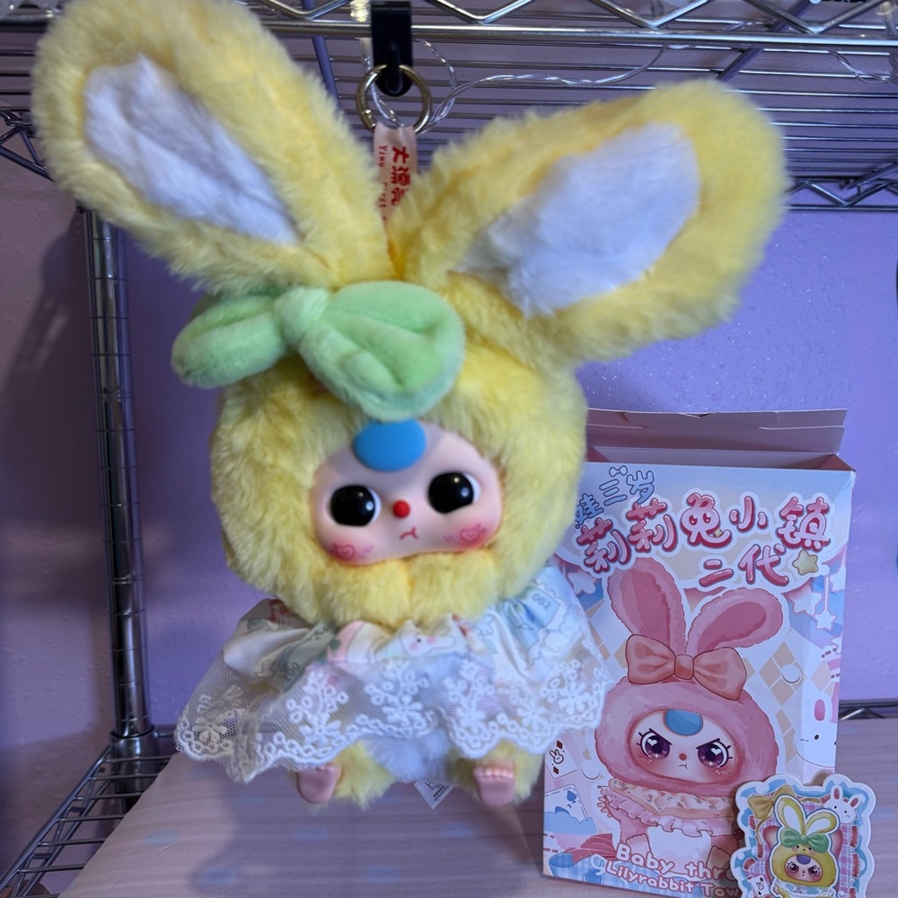 Baby Three Lilyrabbit Plush Keychain (Series 2) – Yellow Bunny with Box & Card
